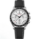 Branco Nylon
