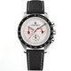 Preto e Vermelho Nylon