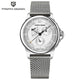 Branco Milanese