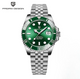 Verde Jubilee