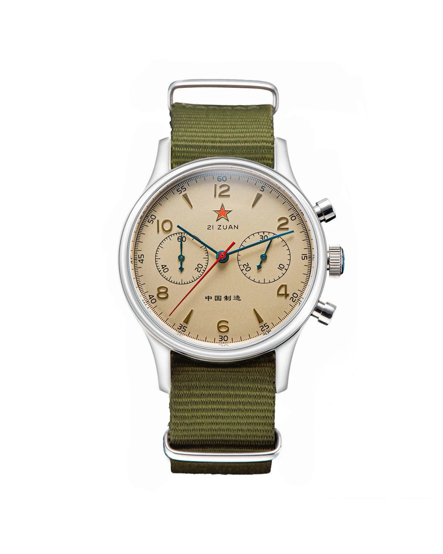 Seagull Classic 1963