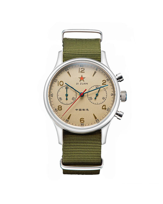 Seagull Classic 1963