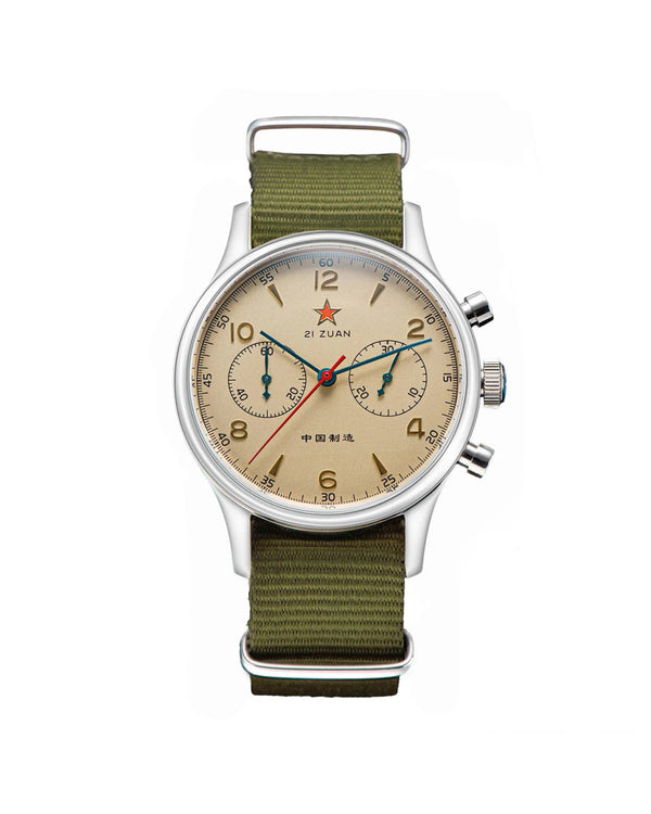 Seagull Classic 1963