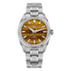 Tiger Eye