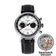 Branco Swanneck 40mm
