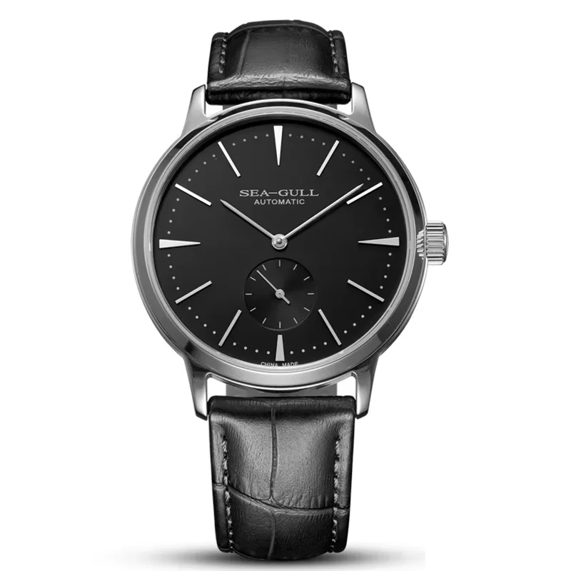 Seagull 6075